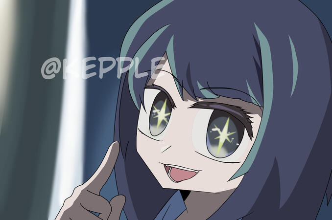Akane